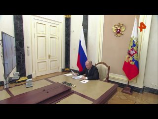 Владимир Путин на совещании по вопросам ликвидации последствий паводков в отдельных субъектах РФ