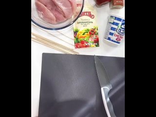 Вкусный шашлык