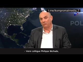 ⭐⭐⭐⭐⭐Von der Leyen a «égaré» 16 milliards d’euros: «L’Europe c’est une mafia avec que des gens corrompus»–Olivier Delamarche