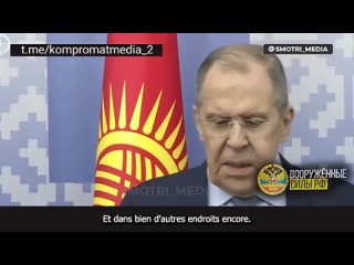 🇷🇺 “В стратегическом плане линия Запада обречена на провал“ - Лавров