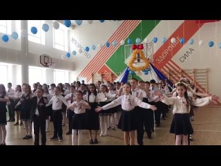 Видео от Школьная страница Закария
