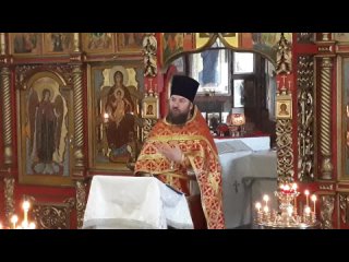 5 февраля Неделя о мытаре и фарисее, Собор новомучеников и исповедников Церкви Русской.
