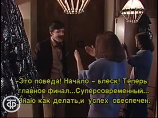 Людмила Сенчина  - Маленькая зима  (1988 год)