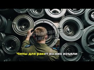 Видео от Армия России | Обзор новостей