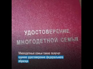 Видео от МОУ Школа-интернат СОО с.Ныда