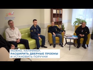 Участникам спецоперации в чувашском филиале фонда «Защитники Отечества» рассказали о программе адаптации жилых помещений