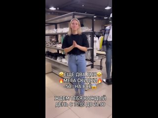 Видео от Katri showroom