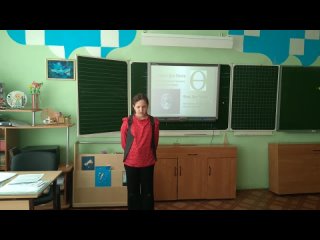 Video oleh Адышевская средняя школа