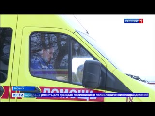 В Мордовии продолжают оказывать первично медико-санитарную помощь