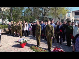 80-летие Освобождения Черноморского района от фашистских захватчиков Открытие весеннего этапа Вахты Памяти поколений «Пост № 1»