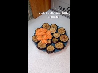 Салаты вкусные