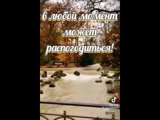 Видео от Рашита Мухаметдинова