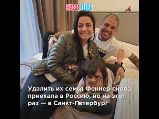 Американскую девочку с маской Бэтмена смог спасти только русский хирург