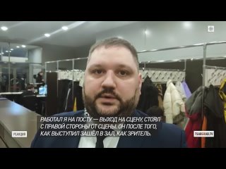 Избил охранника и сбежал от Царьграда Киркоров снова зашел не в ту дверь