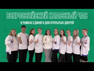 Видео от Звенигородский филиал Красногорского колледжа
