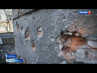 Санаторная школа-интернат в Горловке продолжает свою работу даже под прицелом украинских боевиков