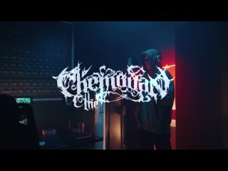 The Chemodan - Химическая сумка (prod 10 KNIVES)