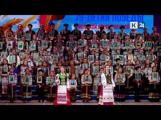 Победителей Конкурса детской казачьей песни наградили в Краснодаре