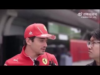Scuderia Ferrari  F1