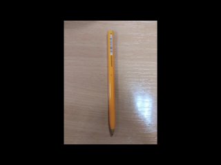 Крутящая ручка