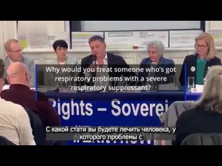 Политик Эндрю Бриджин раскрывает афёру с коронавирусом: Они усыпляли пожилых людей мидазоламом и морфином и назвали это Covid-19