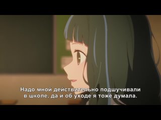 Звёздное дитя [ТВ-1] - 06 (субтитры) | Oshi no Ko