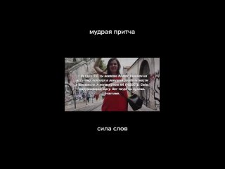 Video von Психологический кабинет Елены Стрижаковой