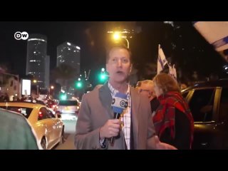 Протесты в Израиле против Нетаньяху (апрель-2024)