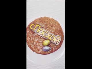 Видео от SHAPSHUKOV ( торты, капкейки, шоколад) Северск