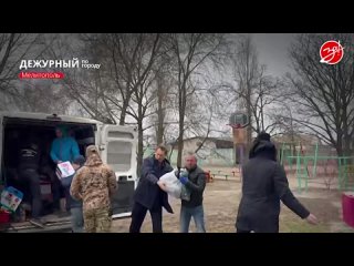 В областной центр социально-психологической реабилитации детей в Мелитополе передали гумпомощь от организации «Отцы России»