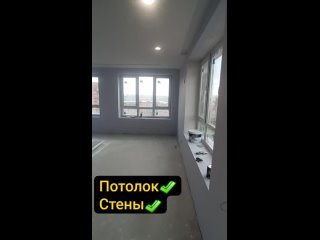 Видео от Ремонт, отделка квартир в Новосибирске. Под ключ