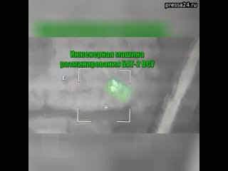 Уничтожение «Ланцетом» инженерной машины БАТ-2 и брошенные бронеавтомобили ВСУ возле границы Сумской