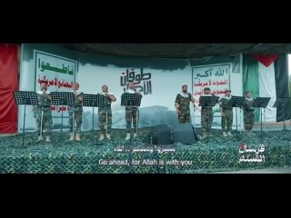 ‍⬛️🇾🇪🇵🇸 Војни хор Хути из Јемена извео је песму о бригадама Из ад-Дин ал-Касам, војном крилу палестинског Хамаса