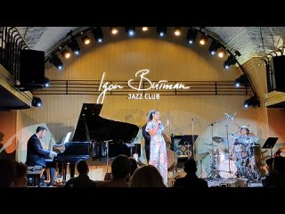 10. #Jazz concert #Club Igor Butman ✨ . Вс.