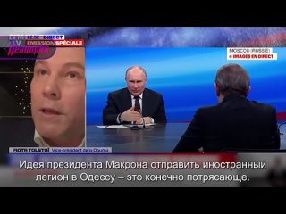 Киев за два года СВО потерял 400 тыс. боевиков, а Париж 147 своих наемников