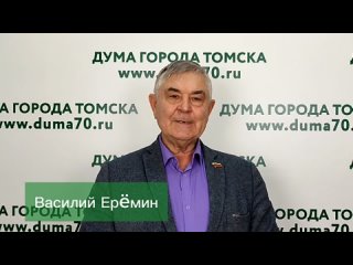 Девять из 42 километров трамвайных путей отремонтированы в Томске за последние пять лет. В модернизации  также нуждаются и элект