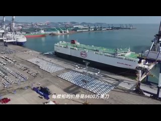Видео от CarMaple | Авто из Китая, Кореи и Японии
