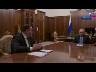 Владимир Путин и министр труда о социальной поддержке россиян