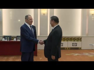 В Пекине прошла встреча Сергея Лаврова и Си Цзиньпина