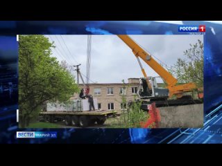 Бригада из Марий Эл восстанавливает здание для МФЦ в Куйбышеве Запорожской области