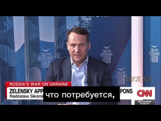 De Poolse minister van Buitenlandse Zaken Sikorski eist geld van de Verenigde Staten voor Kiev: De Amerikaanse president bezocht