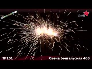 Видео от ФЕЙЕРВЕРКИ В ЯНИНО | салюты, фонтаны, ракеты