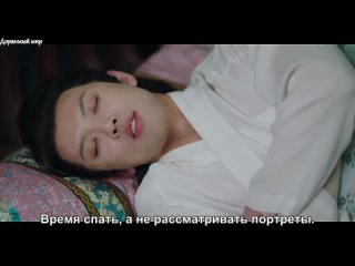 Мини-дорама Павлин в стране чудес | Peacock in Wonderland - 14 серия (автосаб)