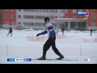 В России отмечается День зимних видов спорта