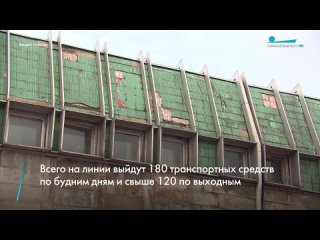 В Петербурге началась подготовка к закрытию на капитальный ремонт станции метро «Удельная». Это произойдёт только 1 июня, но уже