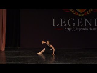 Ошкадерова Арина - Всероссийский танцевальный фестиваль “Legenda“ - “Ragnarök“