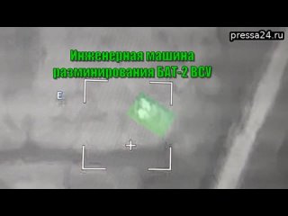 Армия России уничтожает инженерные бронемашины, которые враг применяет на прорыв границы На первом в