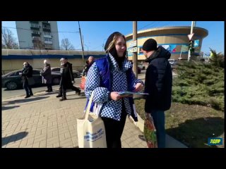 Активисты ЛДПР продолжают серию одиночных пикетов по всей России