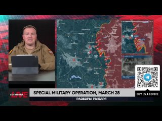 Rybar Live: Special military operation, March 28