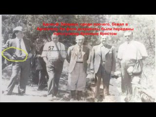 Argerntina 128 years old man claims he is Adolf Hitler 30  Песня Шамана Живой не про Навального производит фуррор оказалось